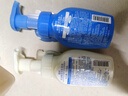 珊珂洁面泡沫(保湿洁面+氨基酸洁面)150ml*2 洗面奶男女生情人节礼物 实拍图