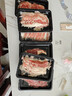 肉鲜厨师 日式烤肉拼盘3-5人 净重2.5斤 原切韩式 牛肉五花肉烧烤 实拍图