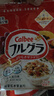 卡乐比（Calbee）即食燕麦片 原味水果麦片600g 进口非油炸 营养早餐零食 年货送礼 实拍图