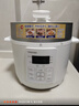 东芝（TOSHIBA）智能安全电压力锅 3L 4-6人高压锅家用多功能压力煲无水料理 双压萃鲜 电压力锅PC-30MRUC(W) 实拍图