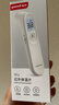 鱼跃(yuwell)医用电子体温额温枪温度计婴儿童体温计家用精准年货YT-1 实拍图