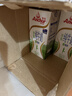 安佳（Anchor）脱脂牛奶 3.6g蛋白质牛奶 新西兰原装进口草饲1L*12盒 实拍图