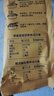 云山半0脂肪荞麦葱油方便面非油炸葱油拌面方便泡面免煮速食含调料800g 实拍图