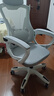 锦汐 电脑椅家用办公椅子靠背人体工学椅学习转椅老板座椅游戏电竞椅 【可后躺】白框灰网 实拍图