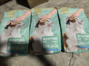 网易严选宠爱全价猫粮 实惠主粮成幼猫爱心三文鱼油美毛护胃海洋鱼2kg 实拍图