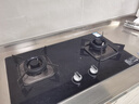 康佳（KONKA）燃气灶煤气灶双灶家用 5.2kW极焰可拆卸清洁嵌入式台式双灶具 防爆玻璃面板 JZT-B500Y（天然气） 实拍图