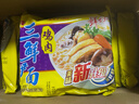 华丰三鲜伊面方便面混合口味整箱86g*24袋速食干吃泡面怀旧食品 实拍图