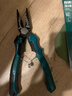 绿林（GREENER）尖嘴钳电工专用新型工业级高硬度省力钢丝钳手钳子工具多功能钳子 实拍图