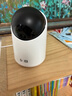华为智选鸿蒙智选摄像头500万监控家用手机远程360度无死角带夜视全景可通话 家庭室内看护海雀3i3K 实拍图