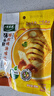 太太乐汤底调味料 汤之鲜系列 汤底调味料瑶柱鸡汤味112g 火锅底料调料 实拍图