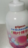 贝亲（Pigeon）洗发水沐浴露 含桃叶精华 婴儿洗发沐浴二合一 500ml IA209 实拍图
