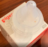 贝亲（Pigeon）玻璃奶瓶宽口径防胀气240ml M号奶嘴 3月+ AA187  实拍图
