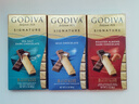歌帝梵（Godiva）醇享进口海盐黑巧克力90g 喜糖伴手礼  糖果 休闲零食  独立装 实拍图