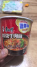 康师傅方便面 迷你杯 红烧牛肉面61g*12杯 泡面整箱速食 休闲零食 实拍图