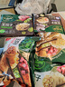 必品阁（bibigo）王饺子 白菜猪肉840g 约24只 速冻水饺早餐夜宵 蒸饺煎饺锅贴年货 实拍图