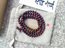 龍隐正宗小叶紫檀手串男女士款文玩手链檀香木佛珠子转运正品高端情侣 带金星款8mm*108颗（京仓速发） 实拍图