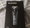 飞科（FLYCO）【年货礼物】剃须刀电动刮胡刀全身水洗智能充电式胡须刀节日生日礼物送男朋友礼品 FS901标配【带鬓角刀】 实拍图
