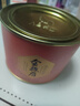 八马茶业红茶 武夷山金骏眉特级茶叶 80g*3罐 实拍图