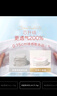 好奇（Huggies）铂金装小桃裤成长裤XXXL26片*4包(17kg以上)【透爽散热】 实拍图
