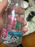 天润 新疆产地 A2β-酪蛋白鲜奶 巴氏杀菌鲜牛奶210g*6瓶【京东专供】 实拍图