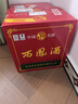 西凤酒 绿瓶裸瓶陕西版 55度  500ml*12瓶 整箱装 凤香型白酒 实拍图