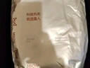 猫人【德绒升温8.2°C】保暖内衣男士秋冬高端无痕发热秋衣秋裤套装 实拍图