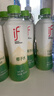 if【肖战推荐】100%纯椰子水果汁饮料 泰国进口 350ml*12瓶年货礼盒 实拍图