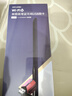 普联（TP-LINK） AX300 WiFi6 usb无线网卡台式机专用 wifi接收器电脑笔记本wifi发射器 实拍图