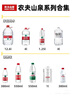 农夫山泉 饮用水 饮用天然水1.5L 1*12瓶  整箱装 塑膜随机发货 实拍图