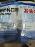 袋鼠医生一次性医用外科口罩成人100只防尘透气雾霾防风冬季保暖正规医用 实拍图