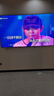 Vidda R Pro 85英寸 海信电视 264Hz高刷高色域 QD量子点 一级能效国家补贴液晶超薄电视机85VR1Q-PRO 实拍图