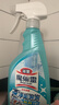 花王（KAO）玻璃清洗剂500ml 浴室玻璃水垢清洁剂喷雾擦窗户神器去污不留水印 实拍图