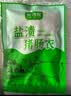 鲜窝窝 盐渍猪肠衣 天然肠衣灌香肠家用肠衣可灌10斤肉香肠腊肠烤肠 实拍图
