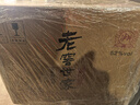 泸州老窖 世家鉴藏 浓香型 纯粮白酒 52度500ml*6瓶整箱 婚宴送礼 含礼袋 实拍图