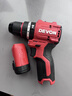 大有（Devon）京东集采JC系列12V无刷冲击手电钻电动螺丝刀工具5209U自营专供S7 实拍图