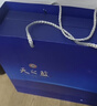 洋河 蓝色经典天之蓝52度480ml*2瓶礼盒装 绵柔浓香型白酒年货送礼 实拍图
