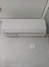格力（GREE）【空调套装】新一级能效 变频自清洁家用客厅卧室空调套装【三室一厅】 1.5匹天仪*3+3匹天仪*1 实拍图