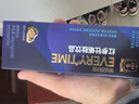 正官庄人参 红参EVERYTIME覆盆子玛咖牡蛎肽100g 实拍图