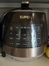 苏泊尔（SUPOR）【厨房好年货】0涂层球釜电压力锅5L双胆全自动智能预约 触控SY-50YC5011Q电饭煲高压锅4-6人 实拍图