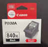 佳能（Canon）PG-840XL 大容量黑色墨盒(适用MX538/MG3680/MG3580/TS5180) 实拍图