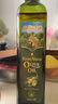 爷爷的农场特级初榨橄榄油热炒油500ml 西班牙原装进口食用油 赠婴儿辅食谱 实拍图