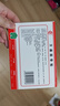 万通山雄牌万通筋骨贴5盒腰肌劳损腰腿疼痛膏贴7cm×10cm2贴/袋10贴/盒 实拍图