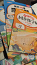 斗半匠一年级下册语文同步练字帖计算题强化训练小学生练字帖口算计算天天练计算能手小达人口算题卡【2册 实拍图