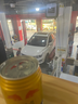 德国马牌（Continental）汽车轮胎 245/45R20 103V MC6 XL FR 适配揽胜极光神行 实拍图