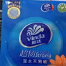 维达（Vinda）抽纸 超韧3层120抽*4包S码 湿水不易破 卫生纸 纸巾 餐巾纸 纸抽 实拍图