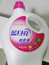 蓝月亮丝毛净淡雅花香500g瓶 不易缩水变形 专业护理羊毛羊绒真丝洗涤剂 实拍图