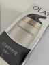 玉兰油（OLAY） 面霜女多效霜补水保湿抗皱紧致滋润淡纹面部护肤品男素颜润肤霜 多效面霜50g 实拍图