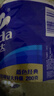 维达（Vinda）有芯卷纸 蓝色经典4层200克*10卷 厚韧大分量 卫生纸厕纸 卷筒纸 实拍图