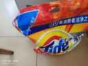 汰渍净白去渍洗衣粉柠檬清新10斤装 强效去渍 大袋批发非皂粉家庭装 实拍图