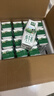 伊利【18天新鲜直达】金典纯牛奶250ml*16盒3.6g乳蛋白 年货礼盒装  实拍图